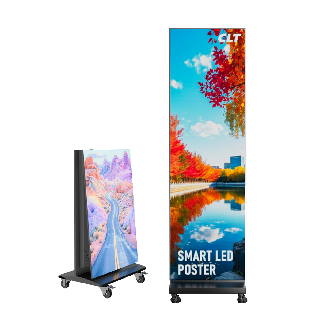 led poster 192cm * 64cm